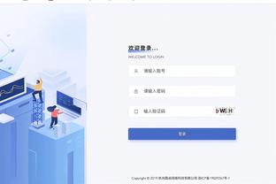 江南手游app在哪下载安全截图0